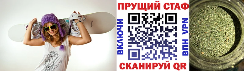 Виды наркотиков купить Нефтекамск Каннабис Меф мяу мяу Альфа ПВП ГАШИШ COCAIN