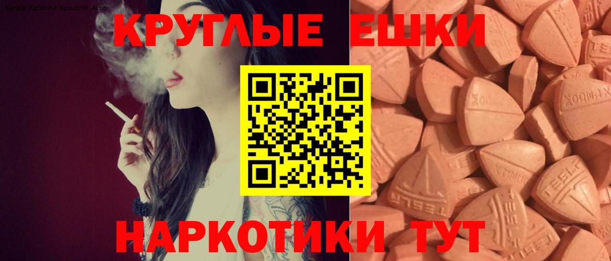 A-PVP Нефтекамск