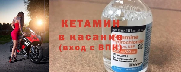 соль курить ск Чегем