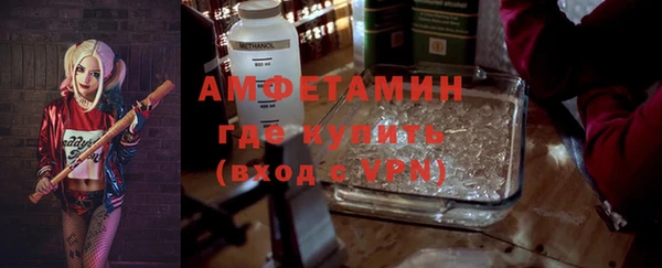 MDMA Premium VHQ Чекалин