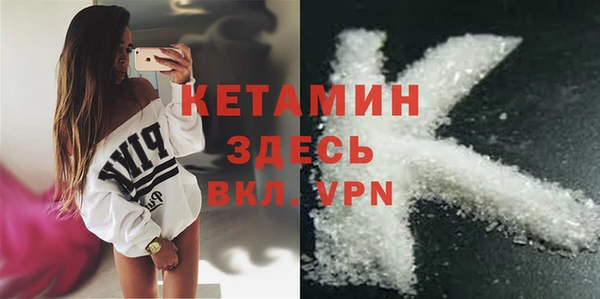 прущие крисы Чердынь