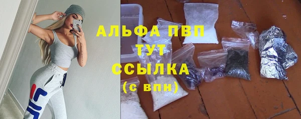 MDMA Premium VHQ Чекалин