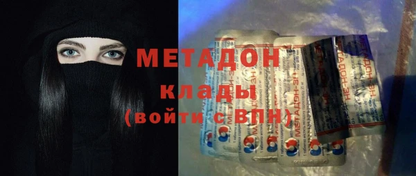 соль курить ск Чегем