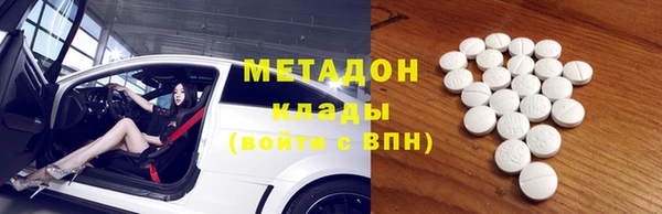 соль курить ск Чегем