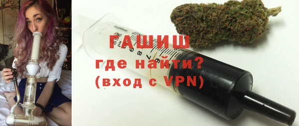 соль курить ск Чегем