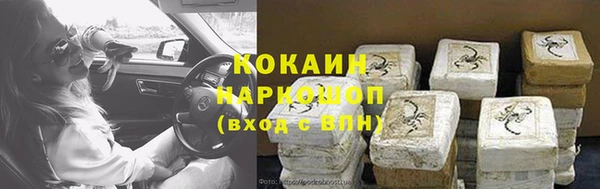 соль курить ск Чегем