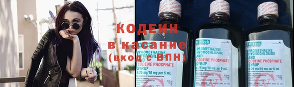 мдпв Хадыженск