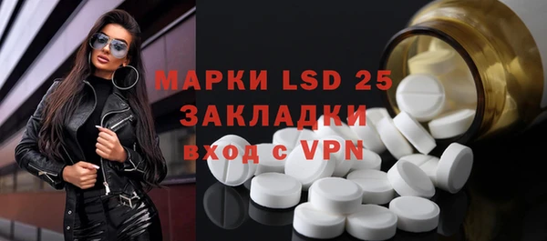 прущие крисы Чердынь