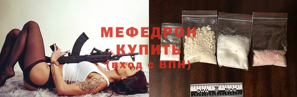 MDMA Premium VHQ Чекалин