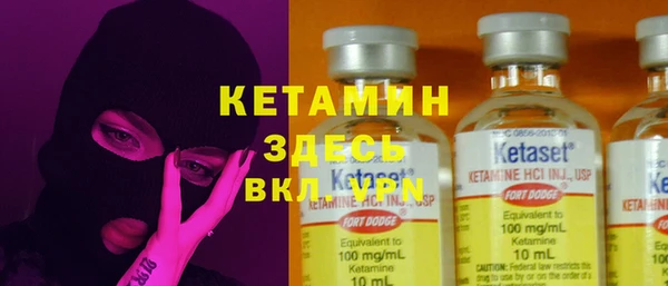 соль курить ск Чегем