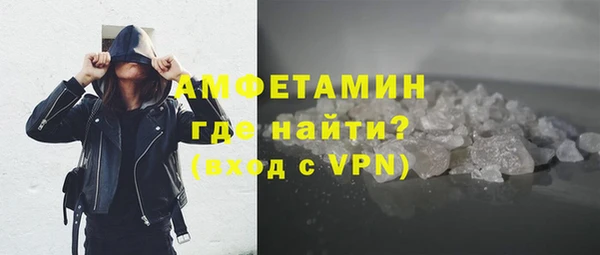 соль курить ск Чегем