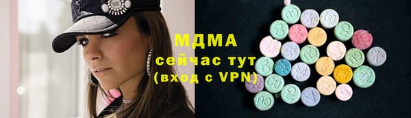 соль курить ск Чегем
