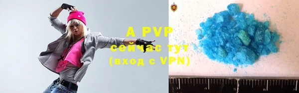 MDMA Premium VHQ Чекалин