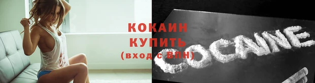 соль курить ск Чегем