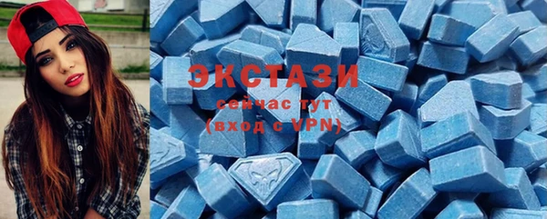 соль курить ск Чегем