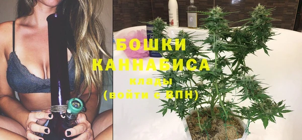 MDMA Premium VHQ Чекалин