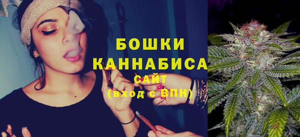 MDMA Premium VHQ Чекалин