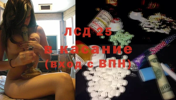 MDMA Premium VHQ Чекалин