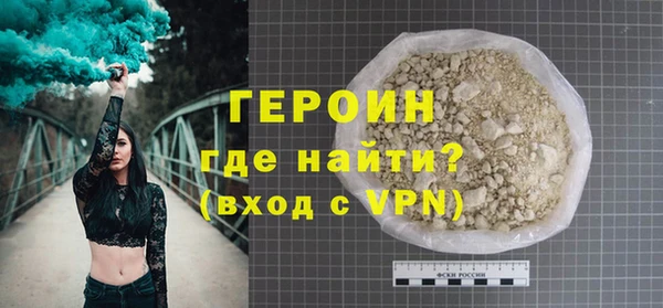 прущие крисы Чердынь