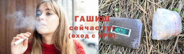 MDMA Premium VHQ Чекалин