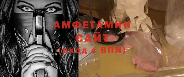 соль курить ск Чегем