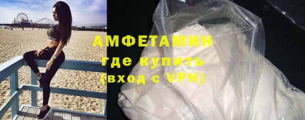 прущие крисы Чердынь