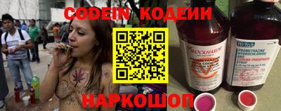 прущая мука Балаково