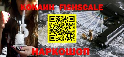 прущая мука Балаково