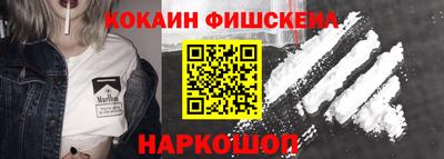 прущая мука Балаково