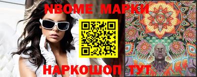 прущая мука Балаково