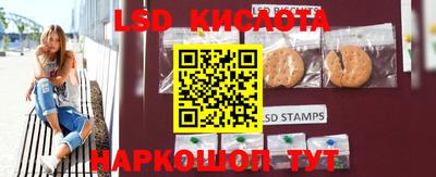 прущая мука Балаково