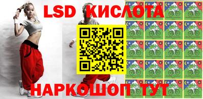 прущая мука Балаково