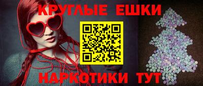 2c-b Балашиха