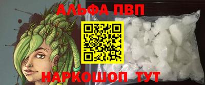 герыч Азнакаево