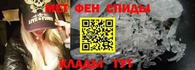 прущая мука Балаково