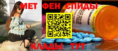 прущая мука Балаково