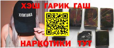 прущая мука Балаково