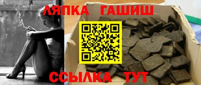 прущая мука Балаково