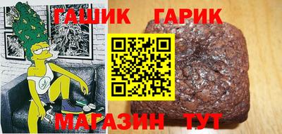 таблы Балахна